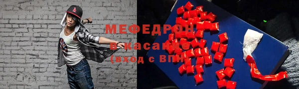 бутират Белоозёрский